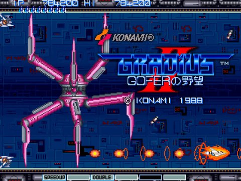 1988 グラディウスII / Gradius II Type4 Nomiss Loop1