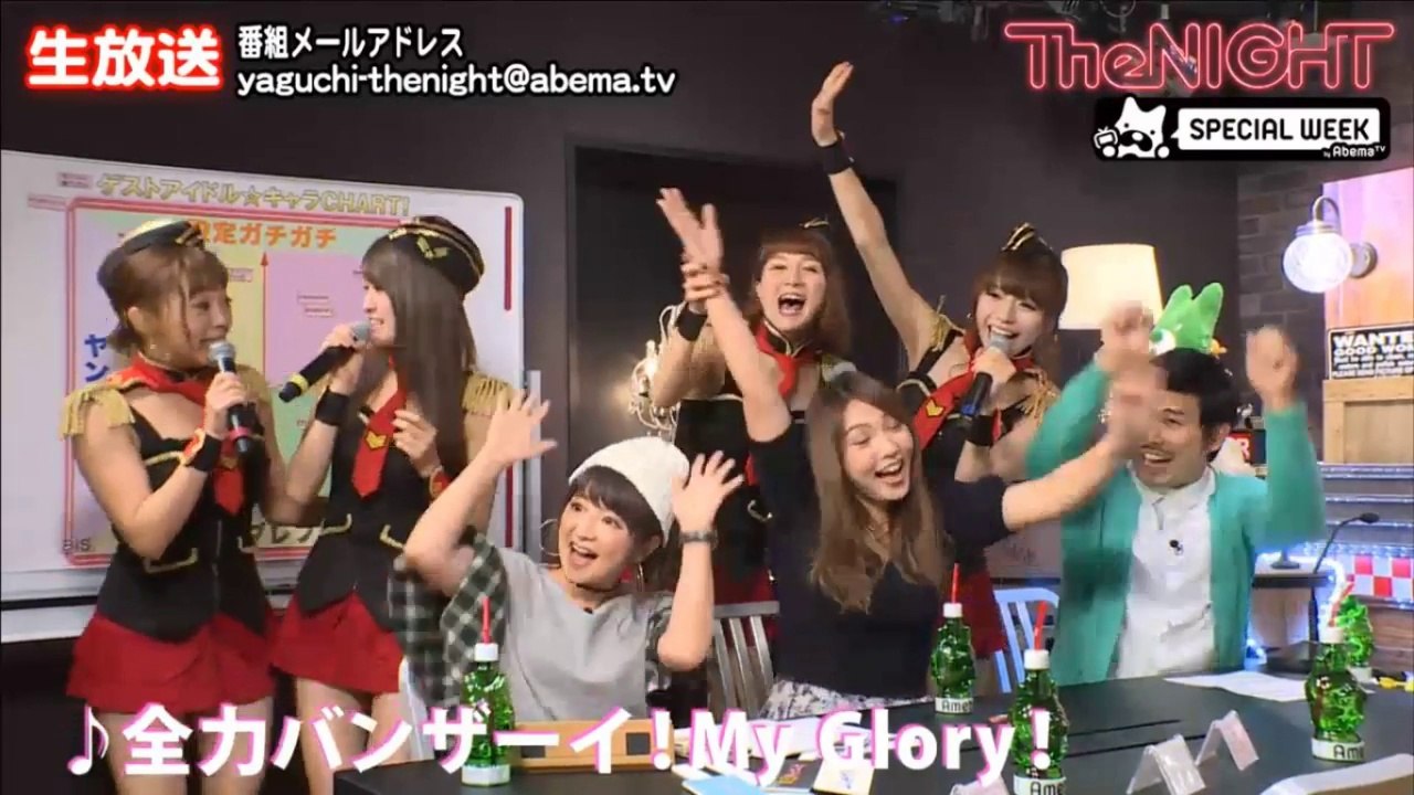160920 『矢口真里の火曜The NIGHT #24（後半）』ゲスト：野呂佳代、チャオ ベ...