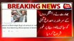 India Decided To Grant Political Asylum To Brahamdagh Bugti