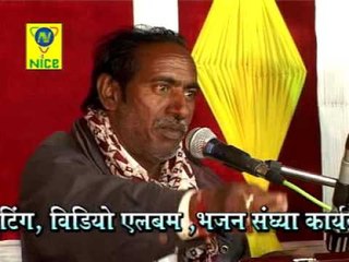 Ghana Aanad Me Rahi Jo | Rajasthani Live Bhajan 2016 | Rajasthani Devotional Song