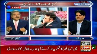 The Reporters - 22nd September 2016