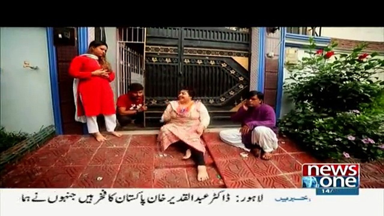 CHOTI KI BARI EID,