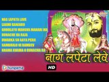 Baba Ramdev Ji Bhajans Audio Jukebox 2016 || Top 7 Superhit Rajasthani Devotional Songs