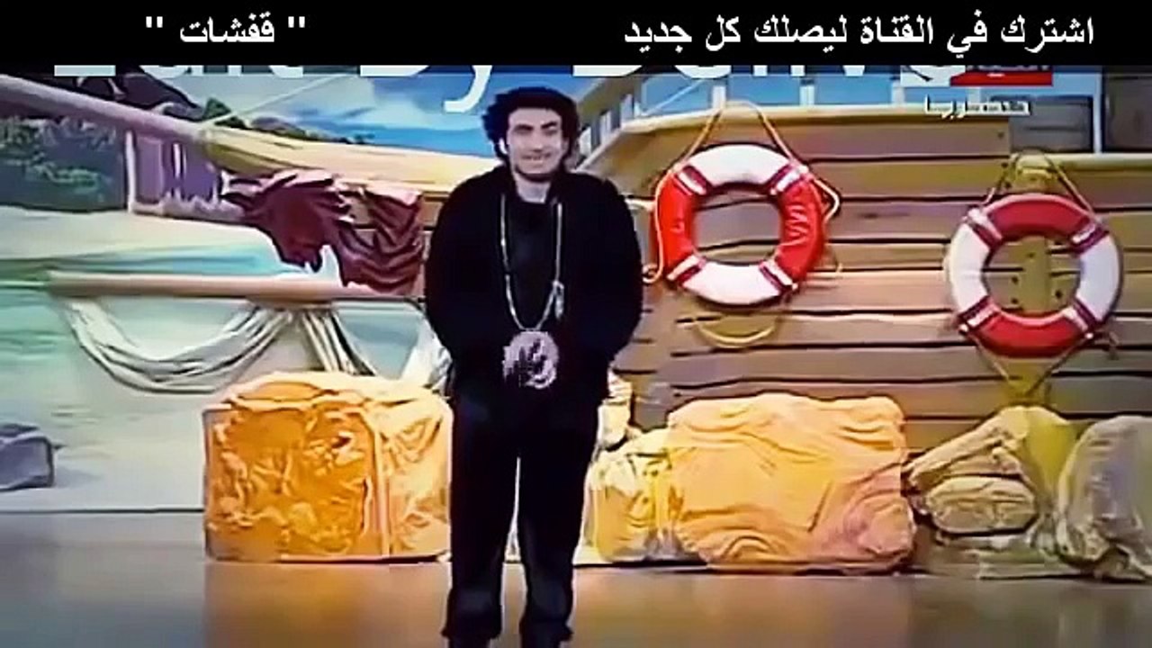 نصف ساعة من قفشات علي ربيع مسخرة وربنا