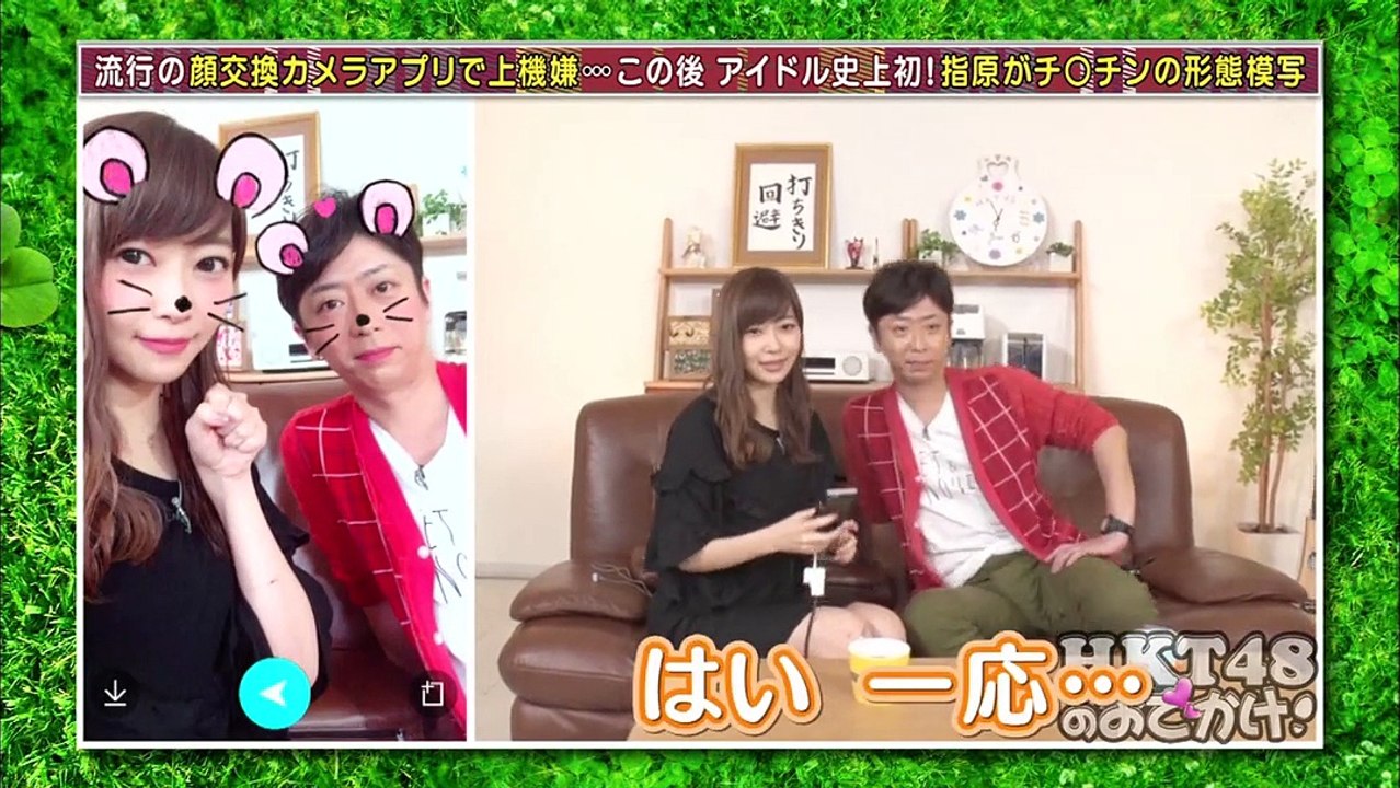160922 H N O eps 184