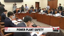 Parliament addresses nuclear power plant safety after quakes hit Korea