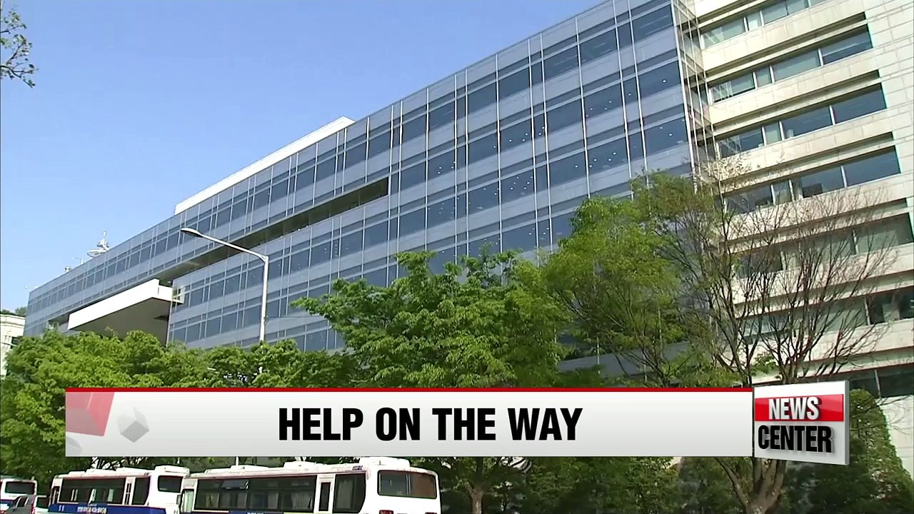 State-run KDB agrees to lend US$ 45 mil. to emb...