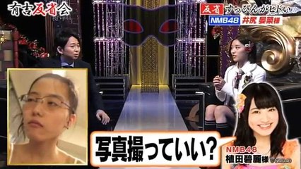【衝撃】NMB48に所属するこの美少女のすっぴんがエグすぎる！驚愕の姿とは・・・