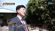 [C채널] 힘내라고향교회 - 영천 석섬교회 김진환 목사 : 오직 말씀과 기도로