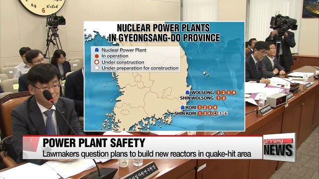 Parliament addresses nuclear power plant safety after quakes hit Korea