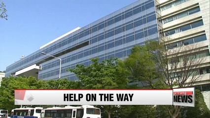 State-run KDB agrees to lend US$ 45 mil. to embattled Hanjin Shipping