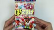 Hora Dekita CANDY APPLE with Sprinkles Fun & Easy DIY Japanese Candy Making Kit!
