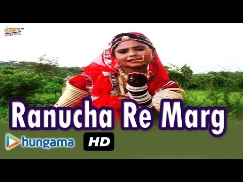 Ranucha Re Marg ★ Rajasthani Devotional Hit Song ★ Beera Maharo Full Video Song