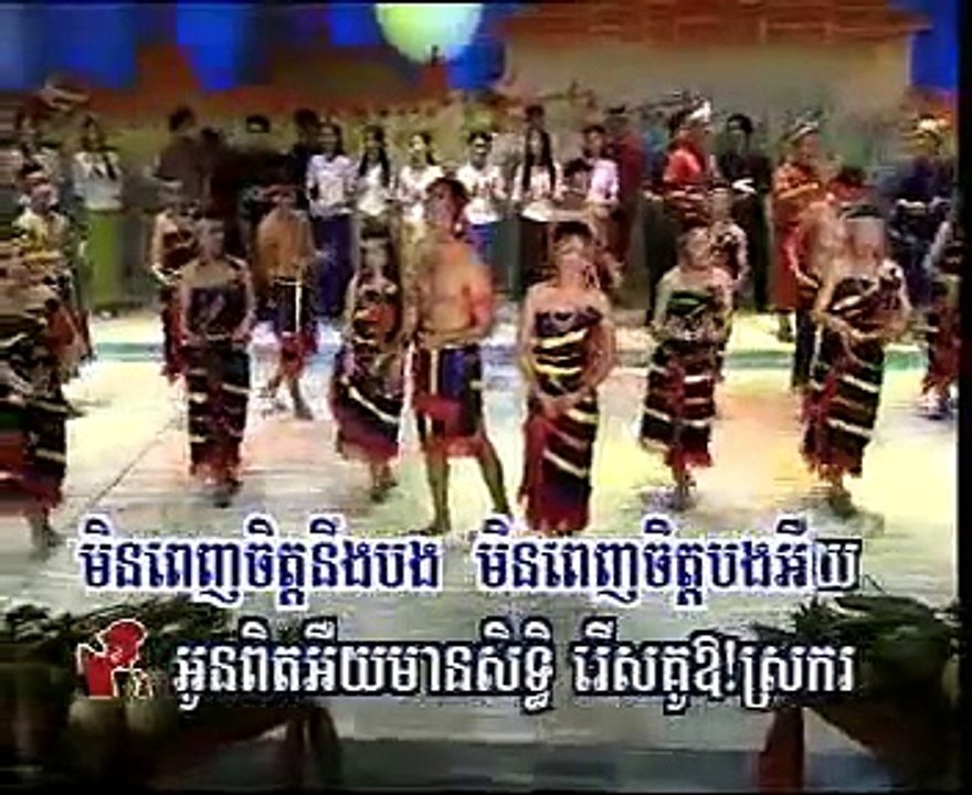 7.rom doul dey thmay-7