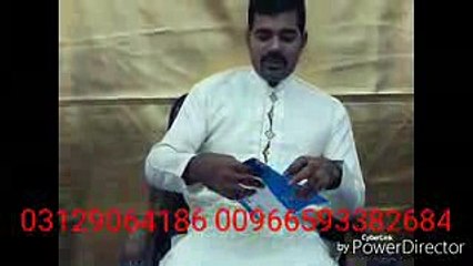 Akram rahi Sad Song & Mani Saith 2016 By Amrinder Gill Sad Song