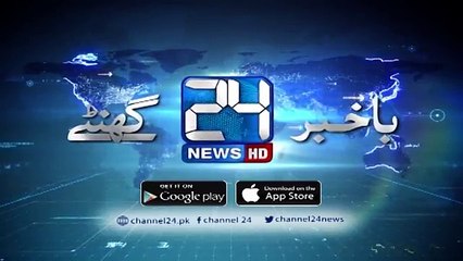 Bad Luck or Bad deedThief caught and beaten by mob in Faisalabad