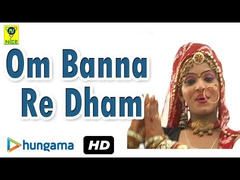 Om Banna Re Dham Full Video ★ Om Banna 2016 Hit Song ★ Devotional Song