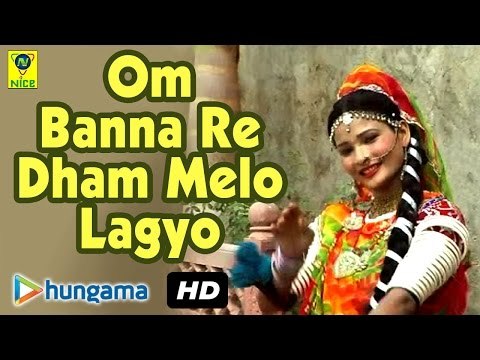 Om Banna Re Dham Melo Lagyo ★ Latest Om Banna Bhajan 2016 ★ Devotional Hit