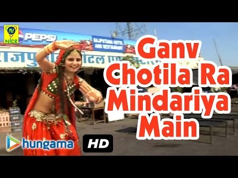 Ganv Chotila Ra Mindariya Main ★ Om Banna Devotional Song 2016 ★ Wo Bullet Ro Aswaar Kathe