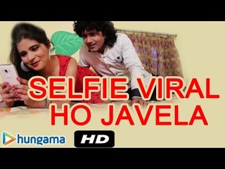 Selfie Viral Ho Javela ★ New Rajasthani Marwadi Song ★ Rajasthani Hits ★ Full Video