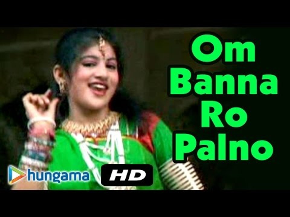 OM BANNA RO PALNO ★ Om Banna Ro Palno ★ Rajasthani Bhajan ★ Latest Bhajan Of Om Banna 2016