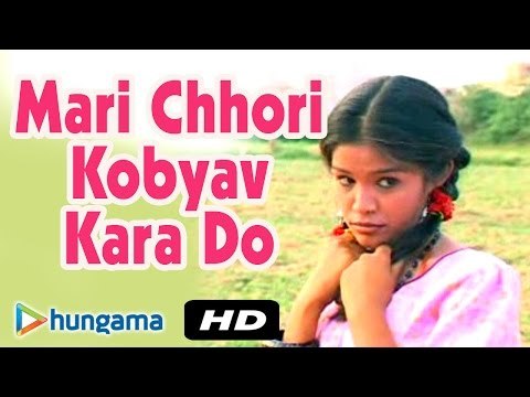 MARI CHHORI KOBYAV KARA DO ★ Om Banna Ro Palno ★ Rajasthani Bhajan ★ Latest Bhajan Of Om Banna 2016