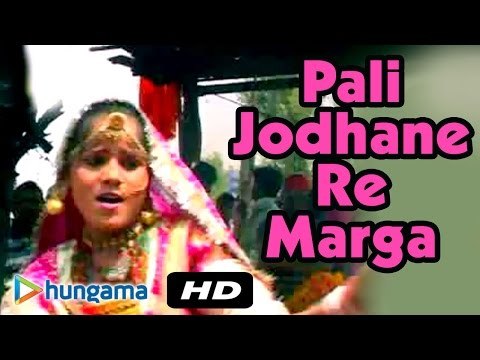 PALI JODHANE RE MARGA ★ Om Banna Ro Palno ★ Rajasthani Bhajan ★ Latest Bhajan Of Om Banna 2016