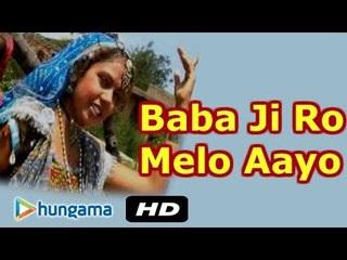 BABA JI RO MELO AAYO | Ramdevji Special Bhajan | Latest Bhajan 2016