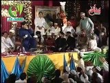 BHARDO JHOLI MERI YA MUHAMMAD New Beautifull Naat By Owais Raza Qadri