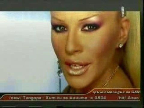 DesSlava feat. Igrata - Neshto Po-taka