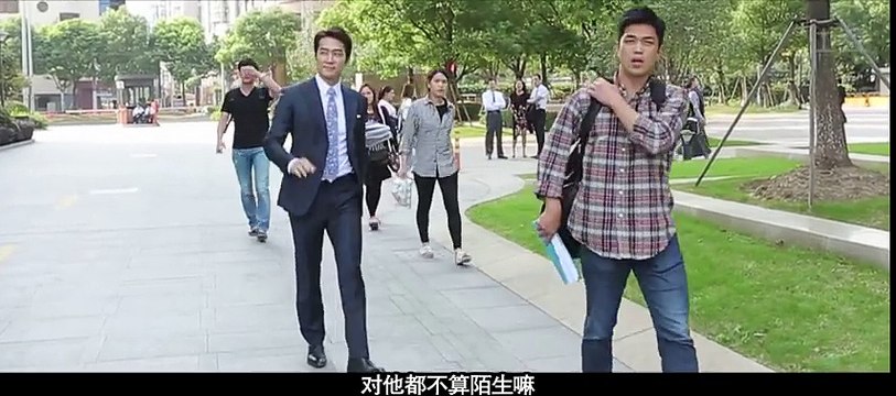 Bằng chứng phim Song Seung Hun- Lưu Diệc Phi nhái “50 sắc thái”