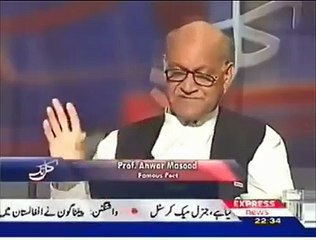 Asad Amanat Ali: Renowned Pakistani Singer