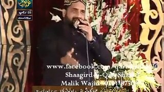 Jashan sohne de manai te - Qari Shahid Mehmood - Eidgah Sharif 22-4-2015