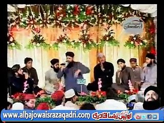 Aa dil Mein tjhe Rakh loon,Bey khud kiye dyty hen By Muhammad Owais qadri