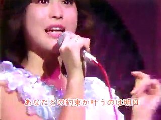 松田聖子　Matsuda Seiko   「チェリーブラッサム」　Cherry blossom