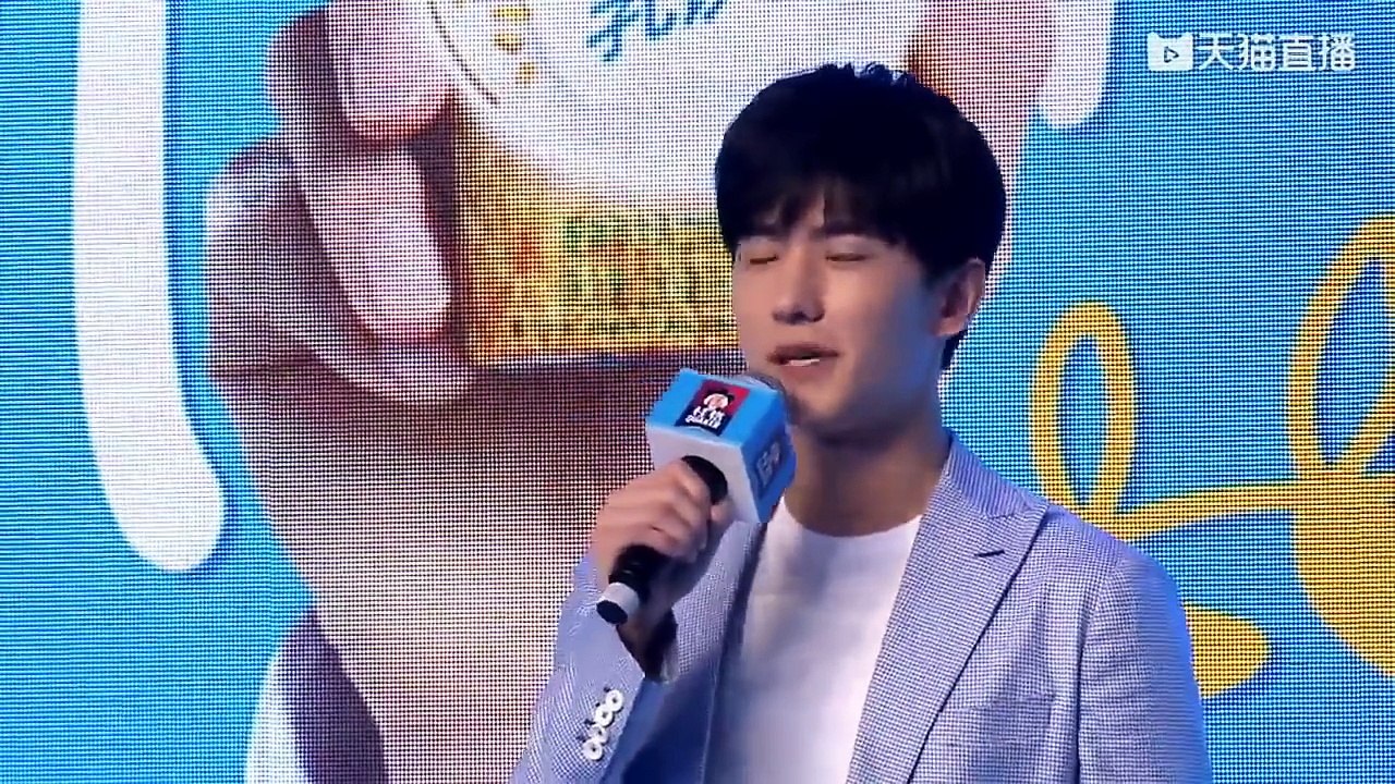 20160901 杨洋 活力飞洋 桂格见面会全程 Yang Yang Quaker Fan Meeting Full Video