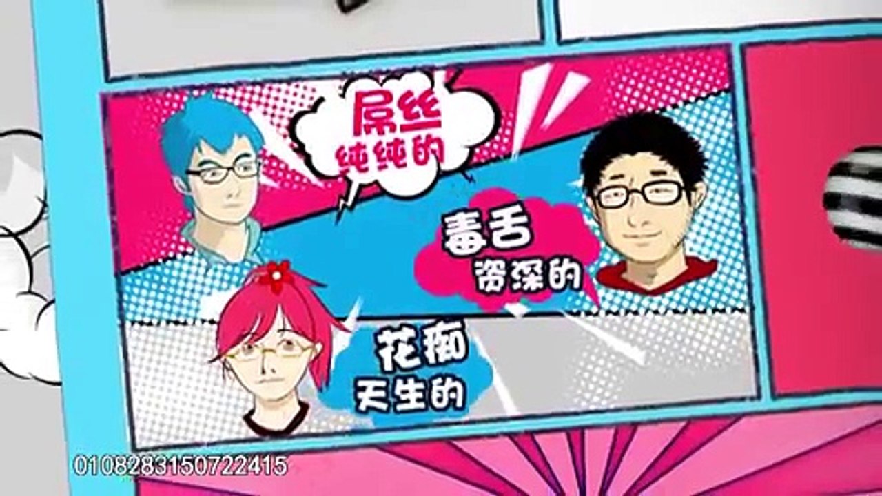 Truyền thông Trung Quốc đưa tin về việc Trương Lương Dĩnh bị tai nạn trên sân khấu.