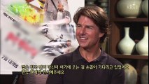 Tiffany phỏng  vấn Tom Cruise trên chương trình Entertainment Weekly