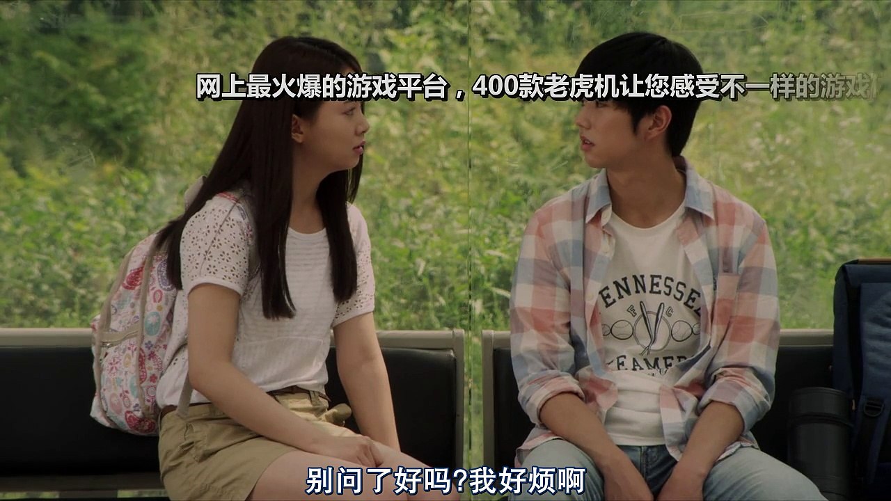 hualideout_0002