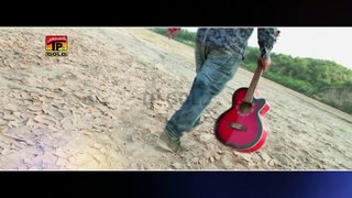Mahi Ve - Official Teaser - Kamran Shehzad - Latest Punjabi Song 2016