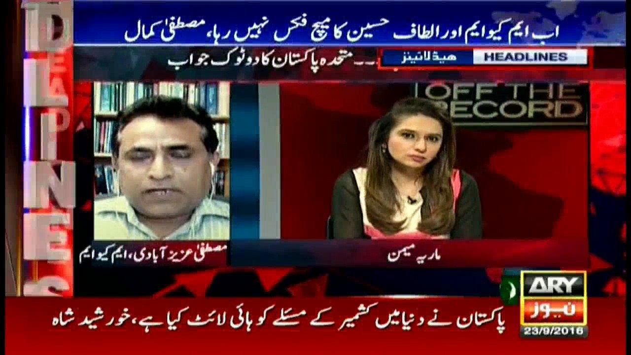 Headlines 1000 23rd September 2016