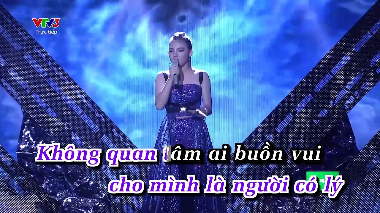Không Quan Tâm (WHO CARES) - Minh Như MV