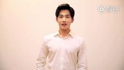 杨洋RIO告白答谢视频 Yang Yang RIO thanks letter