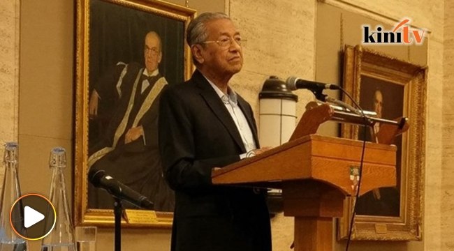 PM tak seharusnya jadi menteri kewangan, kata Tun M