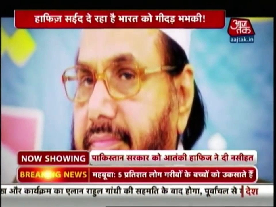 Indian media gone Mad on Hafiz Saeed’s Speech