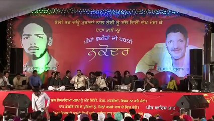 Master Saleem and Ali Brothers sung JUGNI at Nakodar Mela 2015 - Hotwaps.net