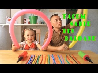 Cum se face sabia din baloane/how to make balloon swords