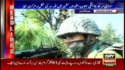Headlines 1100 23rd September 2016