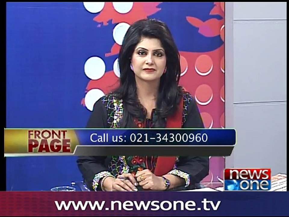 Front page, 23-Sep-2016