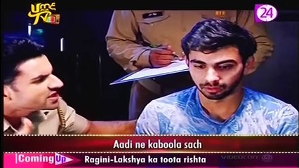 Aadi Begunaah saabit hua Yeh Hai Mohabbatein 23rd September 2016 News -